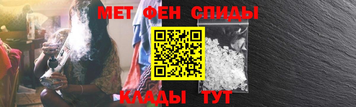 Псилоцибиновые грибы Среднеуральск