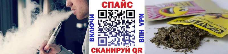 цены наркотик  Среднеуральск  Бутират 1.4BDO 