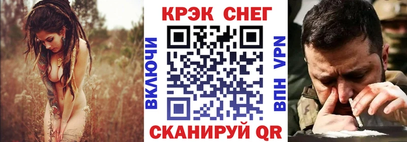 КОКАИН VHQ  OMG ссылка  Среднеуральск 