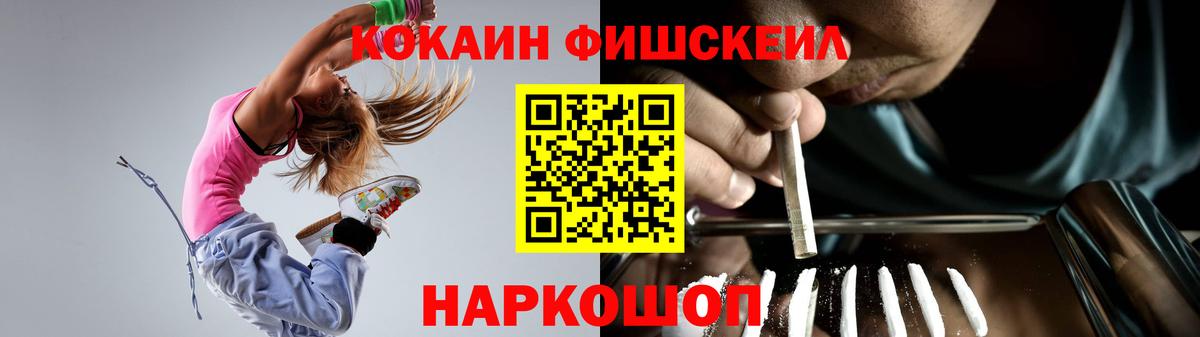 Кокаин Колумбийский Среднеуральск