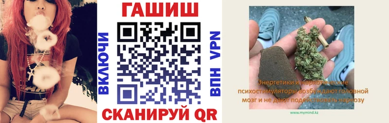 купить   Среднеуральск  Гашиш 40% ТГК 