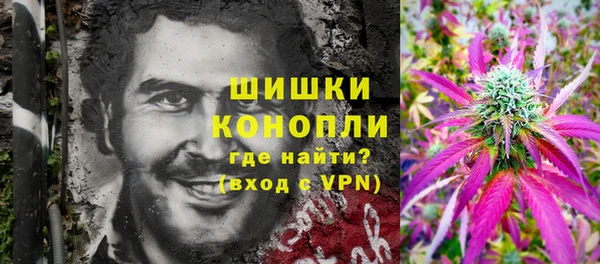 круглые Россошь