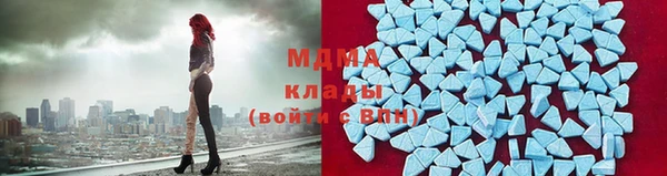 каннабис Ростов