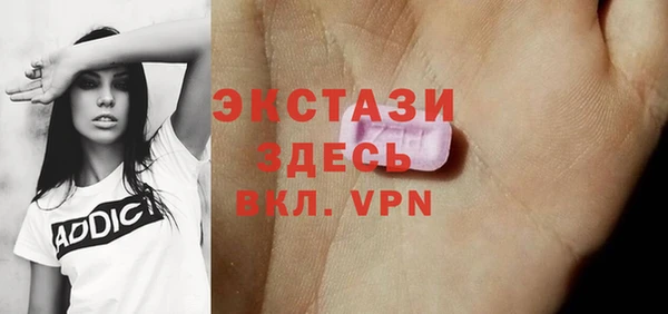 не бодяженный Елизово