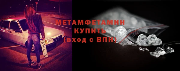 круглые Россошь