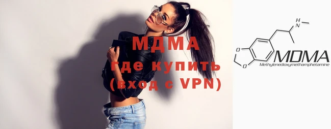 круглые Россошь