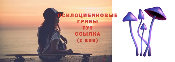 каннабис Ростов