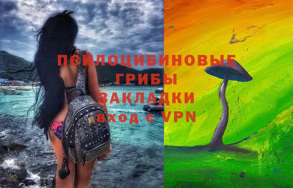 круглые Россошь
