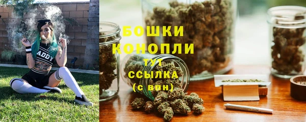 каннабис Ростов
