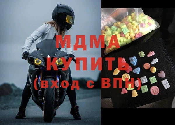 круглые Россошь