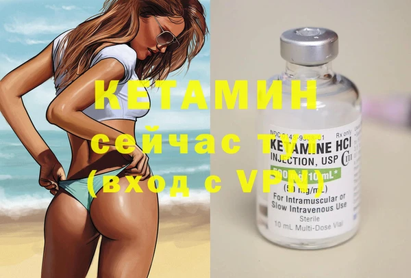 каннабис Ростов
