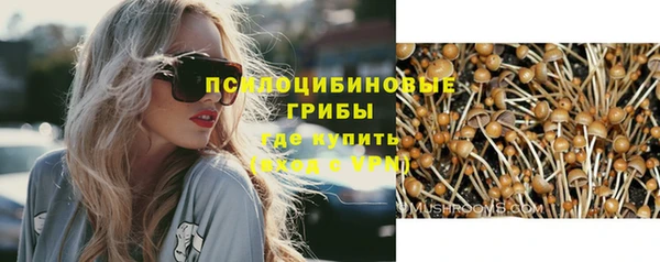 каннабис Ростов