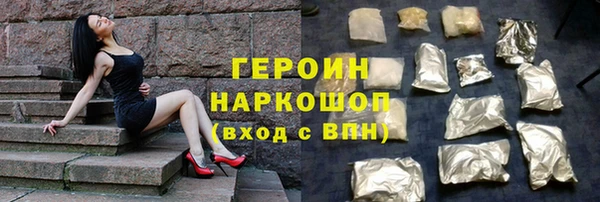 круглые Россошь