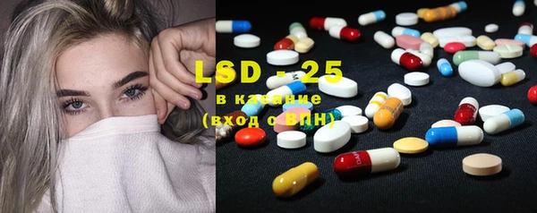 каннабис Ростов