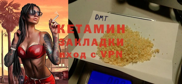 каннабис Ростов