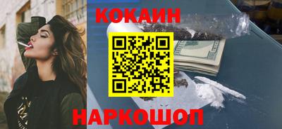 таблы Коммунар