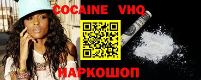 стафф Конаково