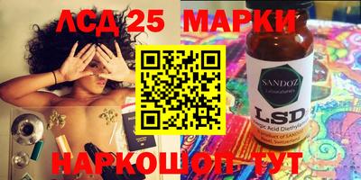 меф Комсомольск-на-Амуре