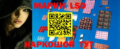 меф Комсомольск-на-Амуре