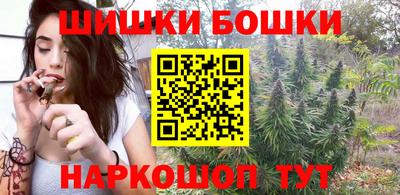 стафф Конаково