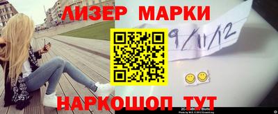таблы Коммунар