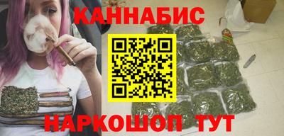 таблы Коммунар