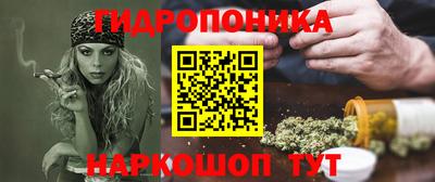 меф Комсомольск-на-Амуре