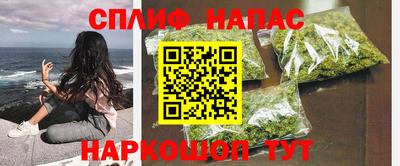 меф Комсомольск-на-Амуре