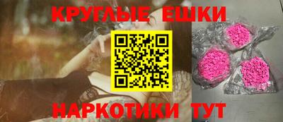 стафф Конаково