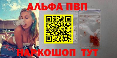 меф Комсомольск-на-Амуре
