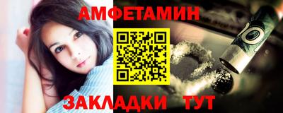 меф Комсомольск-на-Амуре