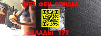 стафф Конаково