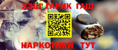 стафф Конаково