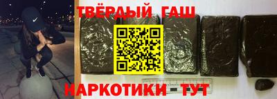 таблы Коммунар