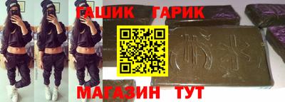 a pvp Краснодар