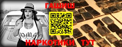 таблы Коммунар