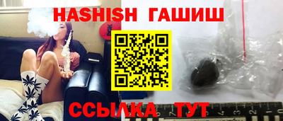 таблы Коммунар