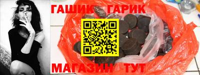 меф Комсомольск-на-Амуре