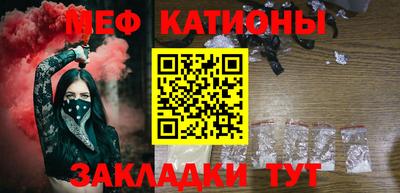 таблы Коммунар