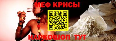 меф Комсомольск-на-Амуре