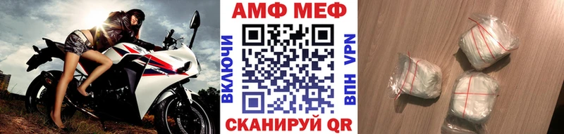 Метамфетамин кристалл  Среднеуральск 