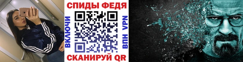 Первитин пудра Среднеуральск