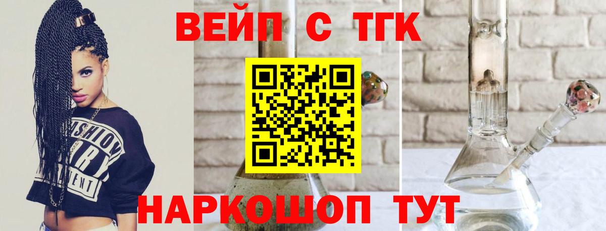 Лсд 25  МЕФ кристаллы  ГАШИШ  Бошки Шишки  Среднеуральск  Вход с VPN  Гашиш  Купить наркотики цена  A PVP СК  
