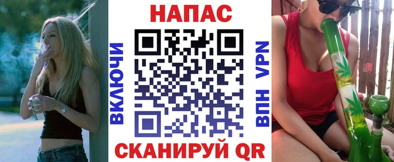 Канабис White Widow  Среднеуральск 